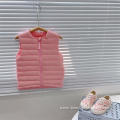 Multi-Color Children's Down Vest